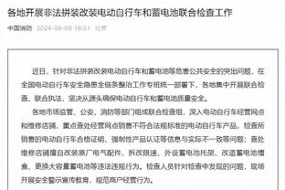 体坛：吴金贵听到换帅消息完全懵了，按合同联赛前八就可续约